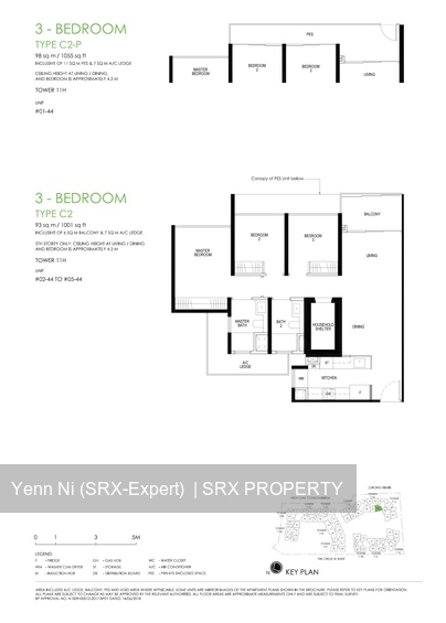 Daintree Residence (D21), Condominium #218883741